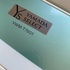 ヤマダ電機　洗濯機７キロの画像