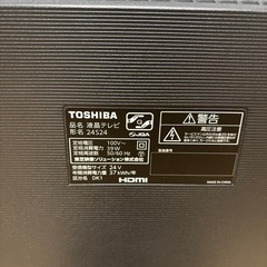 TOSHIBA 24V 液晶テレビ
の画像