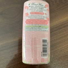 ボディーミルクの画像