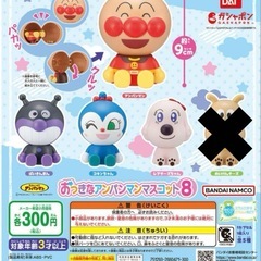 アンパンマン おもちゃセット 不二家おかしケース、ガチャポン おっきなアンパンマンマスコット8、アンパンマンシロフォン 鉄琴の画像