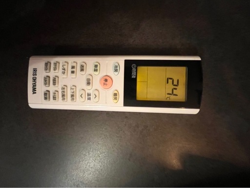 【アイリスオーヤマ】ルームエアコン IHF-2204G（2020年製）リモコン・室外機・取付部品付き
