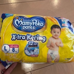 ベビー服　70〜80  おむつ付きの画像