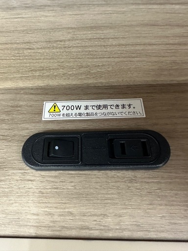 【ドリーム川西店御来店限定】新品　シモンズ　ベッド本体のみ　BSボックス　ステーションタイプ　ワイドダブルサイズ／クリーニング済み【2125690000000261】