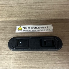 【ドリーム川西店御来店限定】新品　シモンズ　ベッド　BSボックス　ステーションタイプ　ワイドダブルサイズ／クリーニング済み【2125690000000261】の画像
