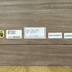 【ドリーム川西店御来店限定】新品　シモンズ　ベッド　BSボックス　ステーションタイプ　ワイドダブルサイズ／クリーニング済み【2125690000000261】の画像