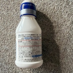 ナイトケア　液体の画像