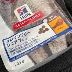 キャットフード1.2キロ　②の画像