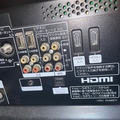 プラズマテレビ42型
の画像