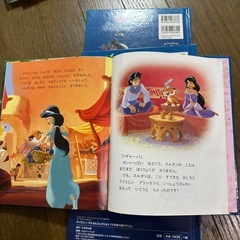 ⭐︎10月14日⭐︎Disney名作4冊セットの画像
