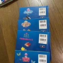 ⭐︎10月14日⭐︎Disney名作4冊セットの画像