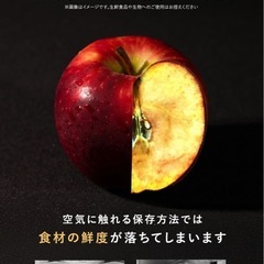 OoBLE 真空収納容器 13L ブラック BLACK 米びつの画像