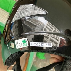 【受け取り者決定】バイクヘルメット 原付用 オートバイ ヤマハ ホンダ カワサキ スズキ 福岡の画像