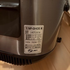 ZOJIRUSHI象印　炊飯器　3合炊きの画像