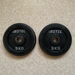 iROTEC　ダンベルプレート ５キロ×2枚③の画像