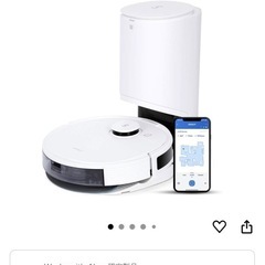 （ジャンク）お掃除ロボットの画像