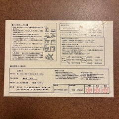 こたつの画像