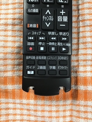 ●販売終了●Panasonic    43vテレビ　2020年製　リモコン付き　外付けHDD対応　動画配信サービス対応 中古品　※リモ