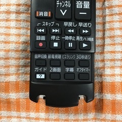 Panasonic    43vテレビ　2020年製　リモコン付き　外付けHDD対応　動画配信サービス対応 中古品　※リモコン下部分フタなしの画像