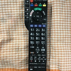 Panasonic    43vテレビ　2020年製　リモコン付き　外付けHDD対応　動画配信サービス対応 中古品　※リモコン下部分フタなしの画像