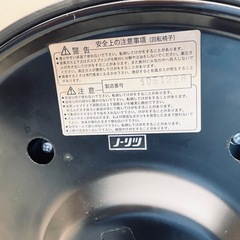 ノーリツイス　作業用チェア　導電チェア（スツールタイプ）　導電ビニールレザー張り　リング付きの画像