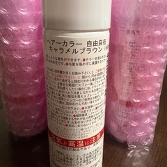 Re&Do/劇的ヘアカラー キャラメルブラウン 6本セット
の画像