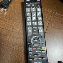 【週末限定価格】の画像