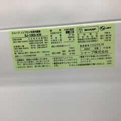 2021年製！SHARP2ドア冷蔵庫【トレファク東久留米店】の画像