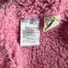 90センチ　もこもこロンパース の画像