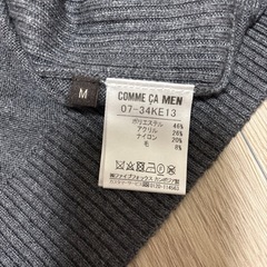 グレー　薄手ニット　メンズ　COMME CA MENの画像