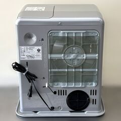【自社配送は札幌市内限定】CORONA/コロナ ファンヒーター FH-G3224Y シルバー 2024年製 高年式！ 動作OK 中古【USED】の画像