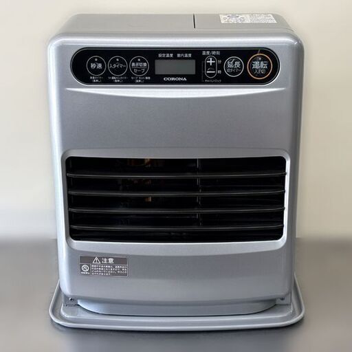 コロナ石油ファンヒーター FH-G3224Y 2024年8月発売コロナ石油ファン