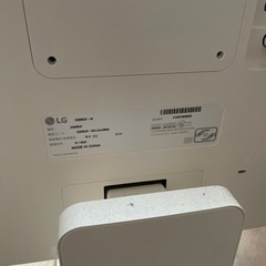 ジャンク　モニター(LG)の画像