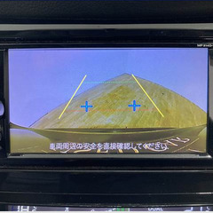 ありったけの車を～かき集め～♪在庫１０００台以上‼️✨日産エクストレイル 20X🚗審査もぜんぜん通らない方ご相談ください🤭✨の画像