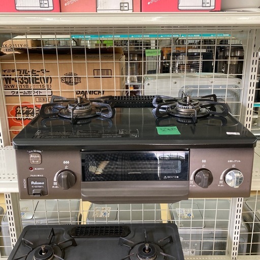 パロマ ガスコンロ 都市ガス