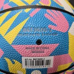新品 モルテン molten バスケットボール 6号球 バスケ バスケット basketball b.leage Bリーグ グラフィックボール24 BF3600　まとめ買い歓迎　卸ます　アマゾン引き上げ商品　倒産品　ネット商材　転売　卸し　問屋　転売OK　アマゾン　商品　景品　コンペの画像