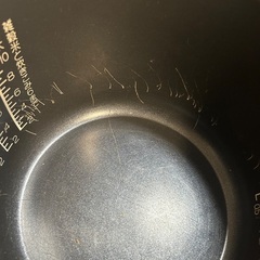 象印 ZOJIRUSHI マイコン炊飯器 1升炊き ホワイト NL-DS18-WAの画像