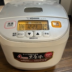 象印 ZOJIRUSHI マイコン炊飯器 1升炊き ホワイト NL-DS18-WAの画像