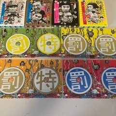ダウンタウンのガキの使いやあらへんで！BD セット　笑ってはいけないシリーズ②の画像