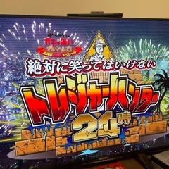 ダウンタウンのガキの使いやあらへんで！BD セット　笑ってはいけないシリーズ②の画像