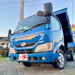 日野 デュトロ 2t 全低床強化ダンプ 2014年式 車検R8/...