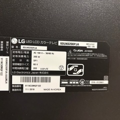LG テレビ　60v　60UK6200PJAの画像