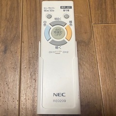 【美品】NEC シーリングライト LEDの画像