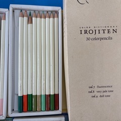 トンボ 　色鉛筆  58本セットの画像