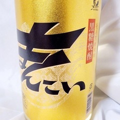 奄美黒糖焼酎　まんこい 25度 1,800mlの画像