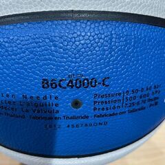 新品 モルテン molten バスケットボール 6号球 バスケ バスケット basketball b.leage Bリーグ B6C4000C バスケットボール6号球 JB4000　まとめ買い歓迎　卸ます　アマゾン引き上げ商品　倒産品　ネット商材　転売　卸し　問屋　転売OK　アマゾン　商品　景品　コンペの画像