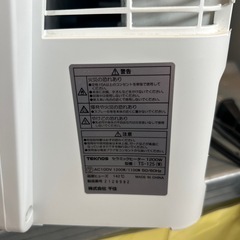 【ファンヒーター】【テクノス】クリーニング済み【管理番号10410】横の画像