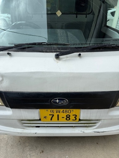 早い者勝ち！車検長い！サンバートラック