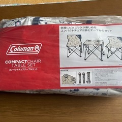 未使用【コールマン】コンパクトチェアテーブルセット（キャンプマップ）の画像