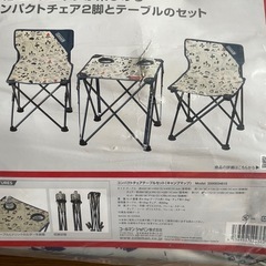 未使用【コールマン】コンパクトチェアテーブルセット（キャンプマップ）の画像