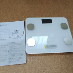 アイリスオーヤマ　体組成計　2024年製の画像